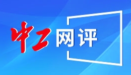 殷桃低胸装生图vs精修差距大！43岁还这么拼，值得吗？